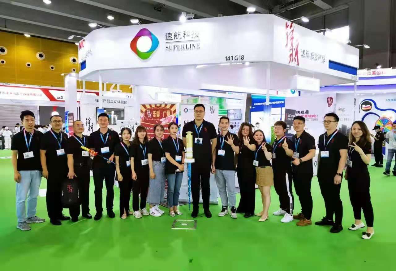 【五月羊城，精彩紛呈】華南國際口腔展隆重舉行